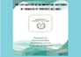 type handwritten notes, pdfs and images into word
